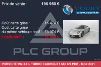2021 Porsche 911