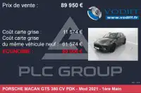 2021 Porsche MACAN