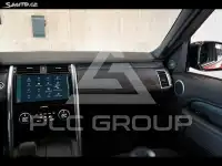 2021 Land Rover Discovery