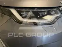 2021 Land Rover Discovery