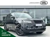2021 Land Rover Range Rover