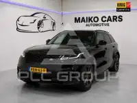2021 Land Rover Range Rover