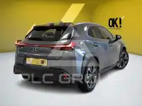 2021 Lexus UX