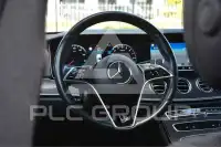 2021 Mercedes Benz E-Class