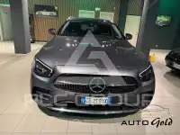 2021 Mercedes Benz E-Class