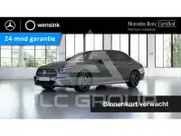 2021 Mercedes Benz E-Class