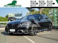 2021 Mercedes Benz S-Class