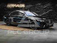 2021 Mercedes Benz S-Class