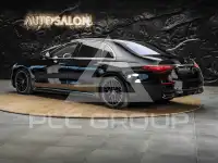 2021 Mercedes Benz S-Class