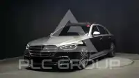 2021 Mercedes Benz S-Class