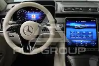 2021 Mercedes Benz S-Class