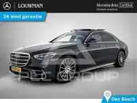 2021 Mercedes Benz S-Class