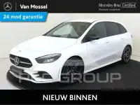 2021 Mercedes Benz B-Class