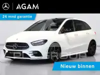 2021 Mercedes Benz B-Class