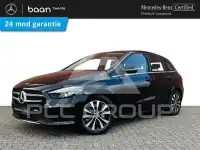 2021 Mercedes Benz B-Class