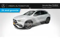 2021 Mercedes Benz GLA-Class