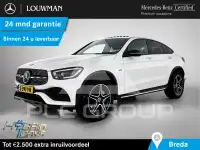 2021 Mercedes Benz GLC-Class
