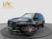 2021 Mercedes Benz GLS-Class