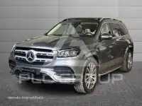 2021 Mercedes Benz GLS-Class