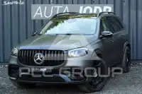 2021 Mercedes Benz GLS-Class