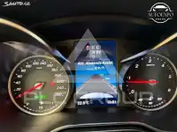 2021 Mercedes Benz V