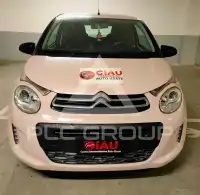 2021 Citroen C1