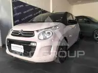 2021 Citroen C1