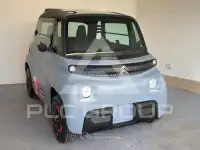 2021 Citroen Ami