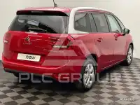 2021 Citroen C4