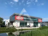 2021 KIA Ceed