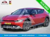 2021 KIA EV