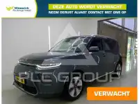 2021 KIA Soul
