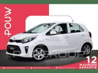 2021 KIA Picanto