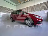 2021 Ford GALAXY