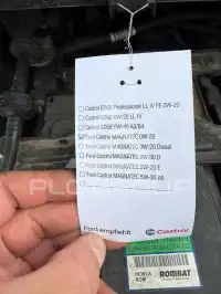2021 Ford Puma