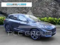2021 Ford Kuga