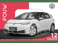 2021 Volkswagen ID3