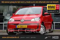 2021 Volkswagen Up