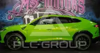 2021 Lamborghini Urus