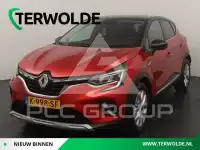 2021 Renault Captur
