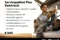 2021 Renault Captur