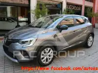 2021 Renault Captur
