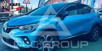 2021 Renault Captur