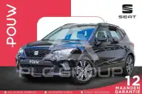 2021 Seat Alteca