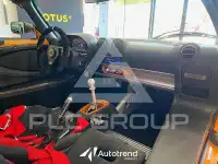 2021 Lotus Elise