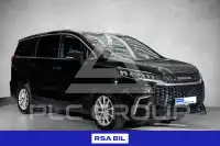 2021 Maxus 