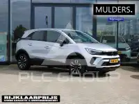 2021 Opel CrosslandX