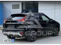 2022 Mitsubishi ECLIPSE