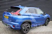 2022 Mitsubishi ECLIPSE