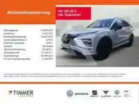 2022 Mitsubishi ECLIPSE